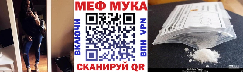Наркошоп купить Альфа ПВП Мефедрон COCAIN Псилоцибиновые грибы Каннабис Гашиш Альметьевск