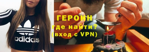 соль ск Лагань