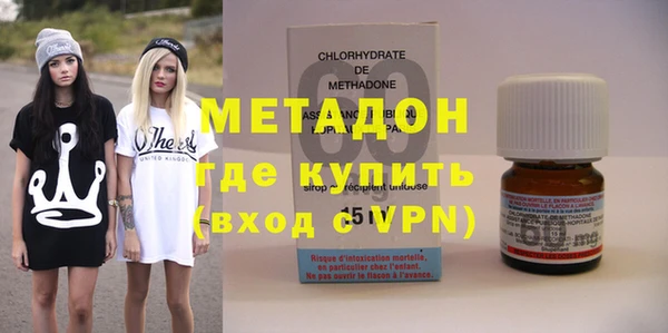 спайс Ладушкин