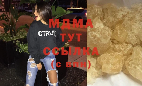 спайс Ладушкин